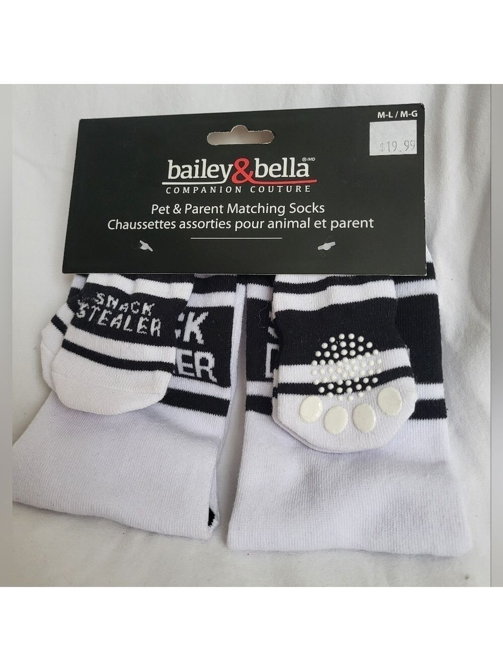 NWT Matching Dog and Human Socks, Snack Dealer and Snack Stealer, Size M/L